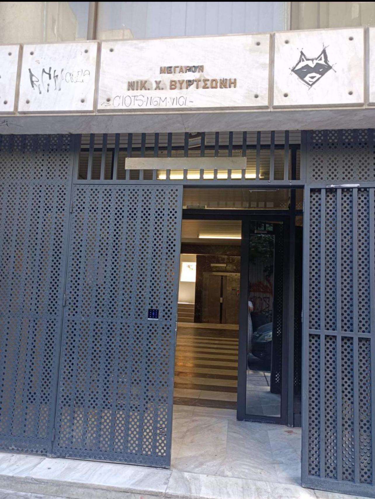 Exclusive Ladadika Apartment 1 Salonic Exterior foto